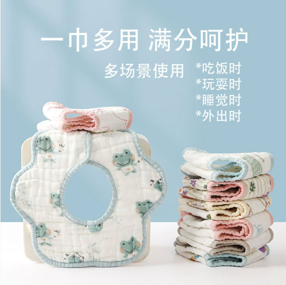 宝宝围嘴防水儿童围兜 婴儿口水饭兜一次性免洗饭兜